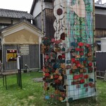 島メシ家 - お店