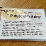 カイズ キッチン - 