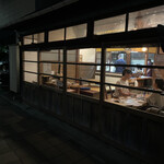 カイズ キッチン - 