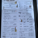 DAIKANYAMA JUMP COFFEE ROASTERY CAFE - 