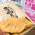 米乃家 - 料理写真: