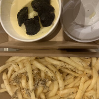 Terres de Truffes, Tokyo - 