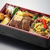 お楽しみ重