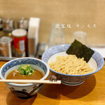 道玄坂 マンモス - 