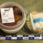 松屋 - 青椒肉絲定食690円