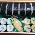 玄海鮨 - キレイでしょ？