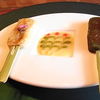 懐石カフェ 蛙吉 懐石カフェ 蛙吉