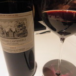 フロリレージュ - 