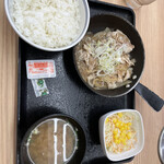 Yoshinoya - 