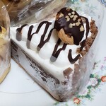 グーガ・ムーガ - 