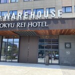 川崎キングスカイフロント 東急REIホテル - ホテルエントランス