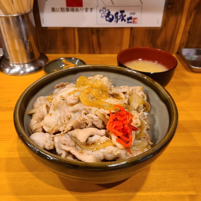 白豚 木戸店 ハクト 東新潟 定食 食堂 食べログ 白豚 木戸店 ハクト 東新潟 定食 食堂 食べログ