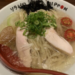 ソラノイロ ニッポン - 