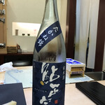 兄弟寿し - 鮎正宗 たかね錦 純米酒