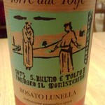 おしゃべりきのこ - 