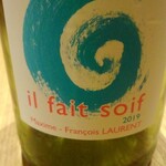 おしゃべりきのこ - 