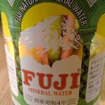 おしゃべりきのこ - 