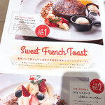 The French Toast Factory - 