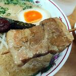 Ramen Kiage - 