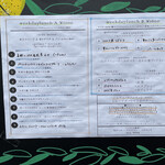 リボリータ エ サルメリア - 