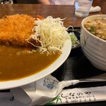 Shinanoya - カツカレーライスセット1200円