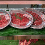 三浦精肉店 - 