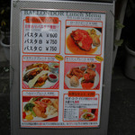 ランチメニューです