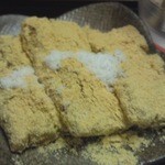 赤乃れん - あべかわミニセットのあべかわです