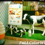 生クリーム専門店 Milk - 