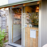 本の読める店 fuzkue - 