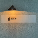 Giueme - 