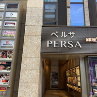 瓢嘻 新橋店 - 