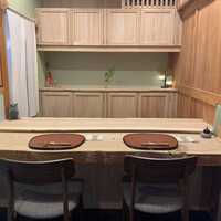 御料理 寺沢 - 