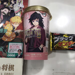 LAWSON - 