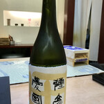 兄弟寿し - 彌彦愛国 純米吟醸