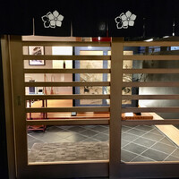 荒井屋 本店 - 