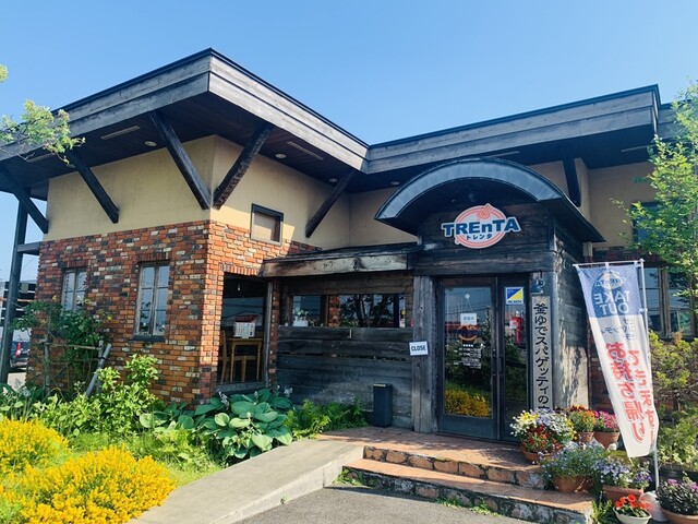 トレンタ 大曲本店（TREnTA） - 大曲（パスタ）の写真