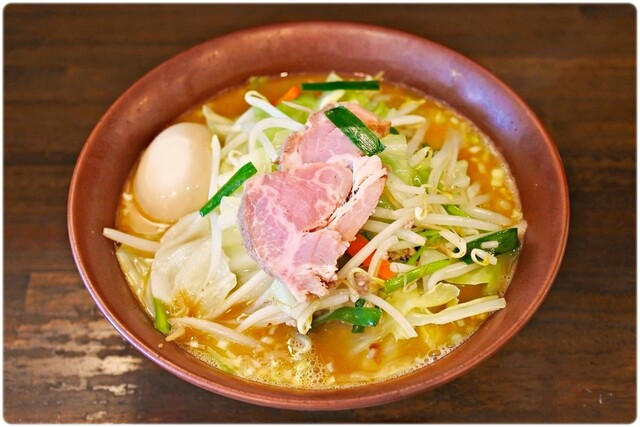 酔亭 ヨイテイ 山手 ラーメン 食べログ 酔亭 ヨイテイ 山手 ラーメン 食べログ
