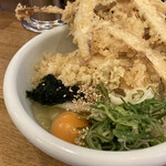 トウキョウサンフラワーイイダバシ - 