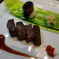 THE KAWABUN NAGOYA - 