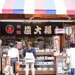 元祖塩大福 みずの - 