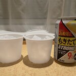 ホテルグランヴィア大阪 - 氷は２カップいただきました
