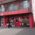 玉林酒家 - 