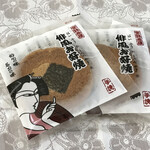 井筒八ッ橋本舗 - 