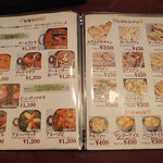 大阪ハラルムガル 本町店 - 