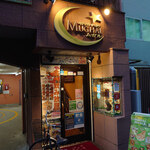 大阪ハラルムガル - 