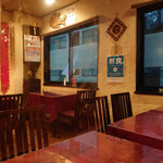 大阪ハラルムガル - 