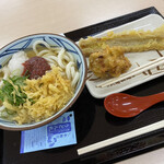 Marugameseimen - 