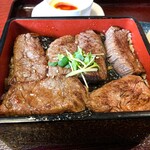 焼肉三昧 牛旨 - 