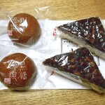 丸屋本店 - 料理写真:購入したもの